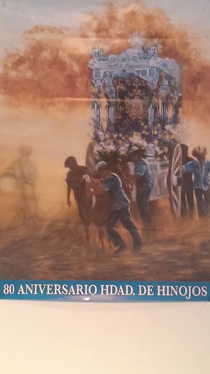 Cartel  del Aniversario Autora: Pepa Mª Solís.