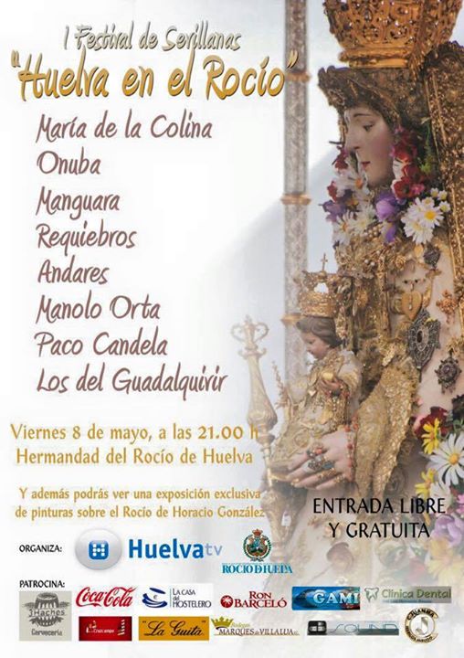 Huelva festival de sevillanas 2015