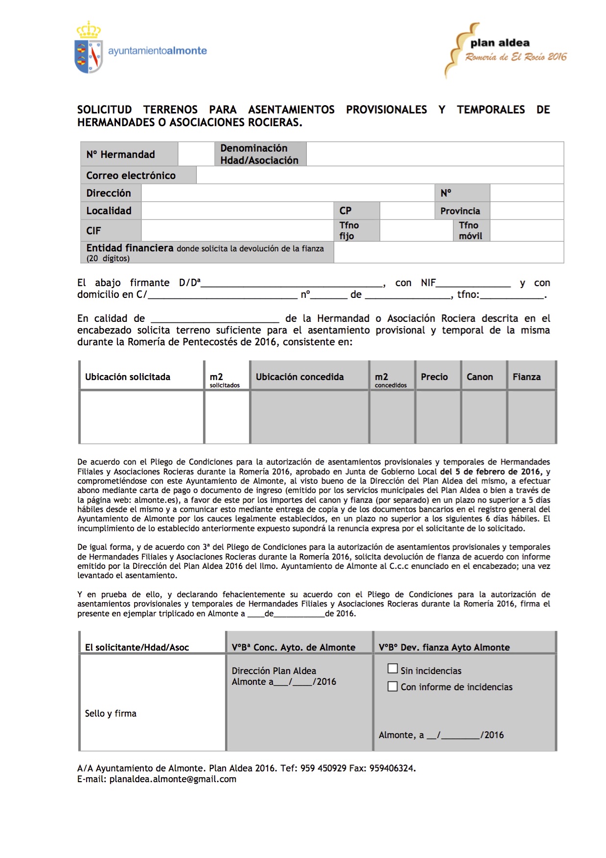 Plan-Aldea-Solicitud-terrenos-HERMANDADES-2016-formulario