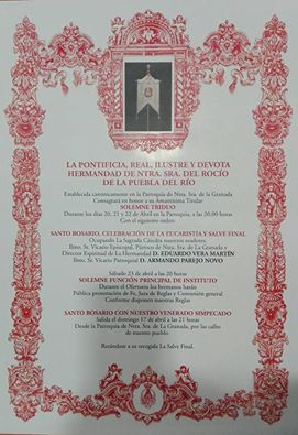 Puebla del río cultos 2016