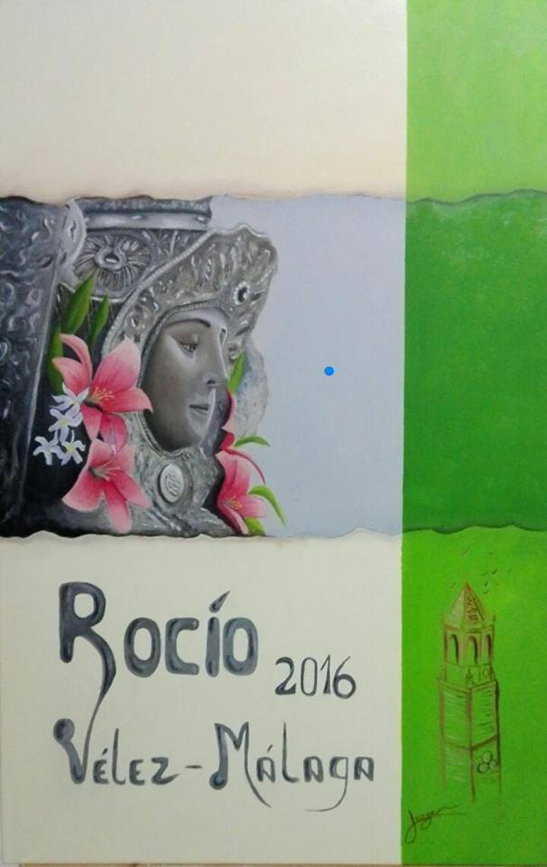 Velez malaga cartel rocio 2016