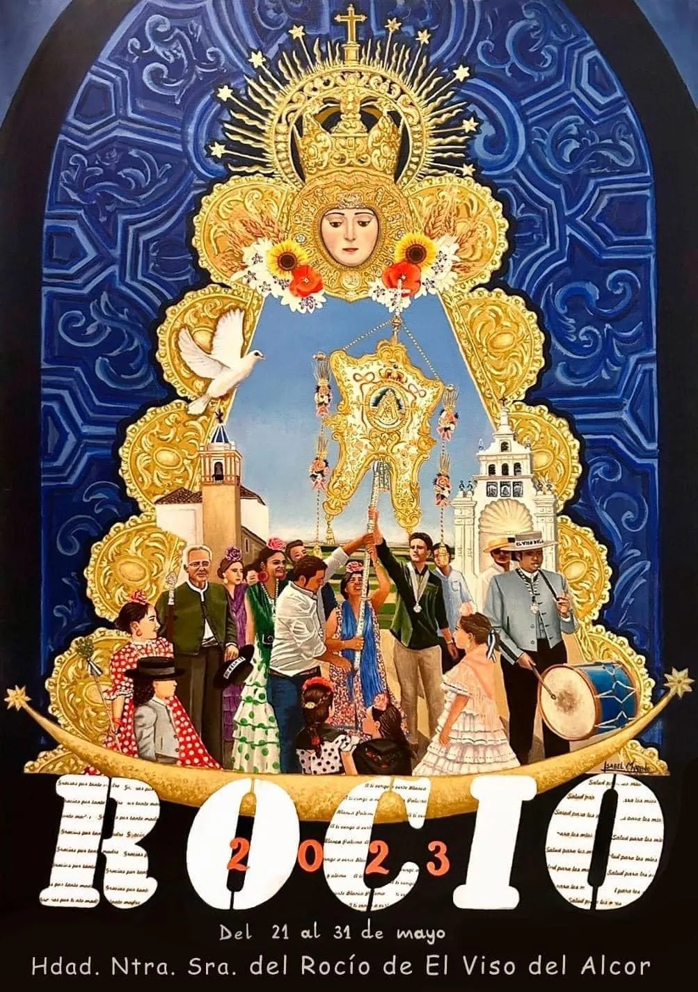 Cartel rocio 2023 Viso del Alcor