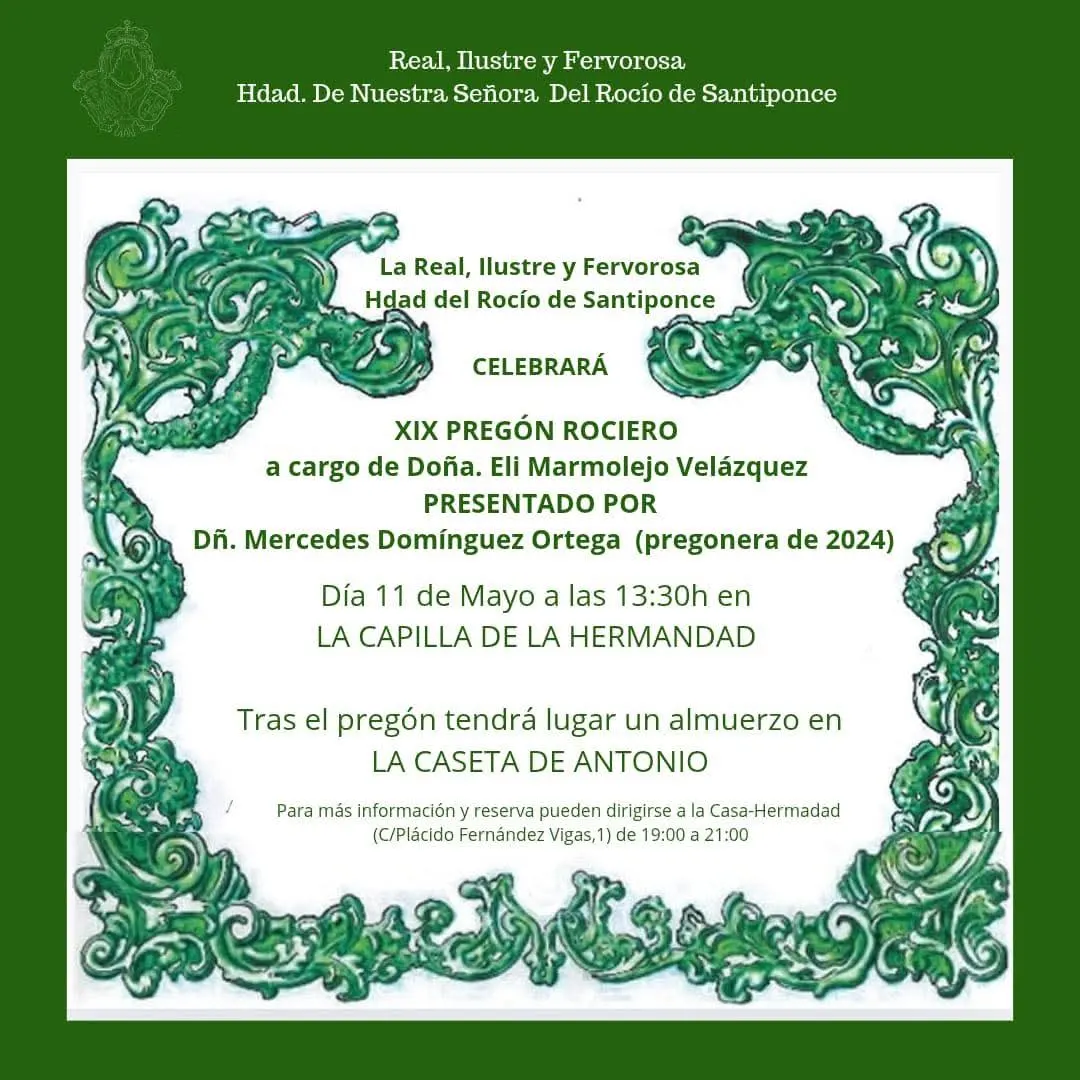 Acos rocio 2025 Santiponce