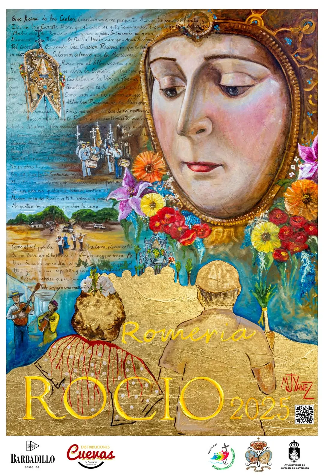 Cartel rocio 2025 Sanlucar de Barrameda