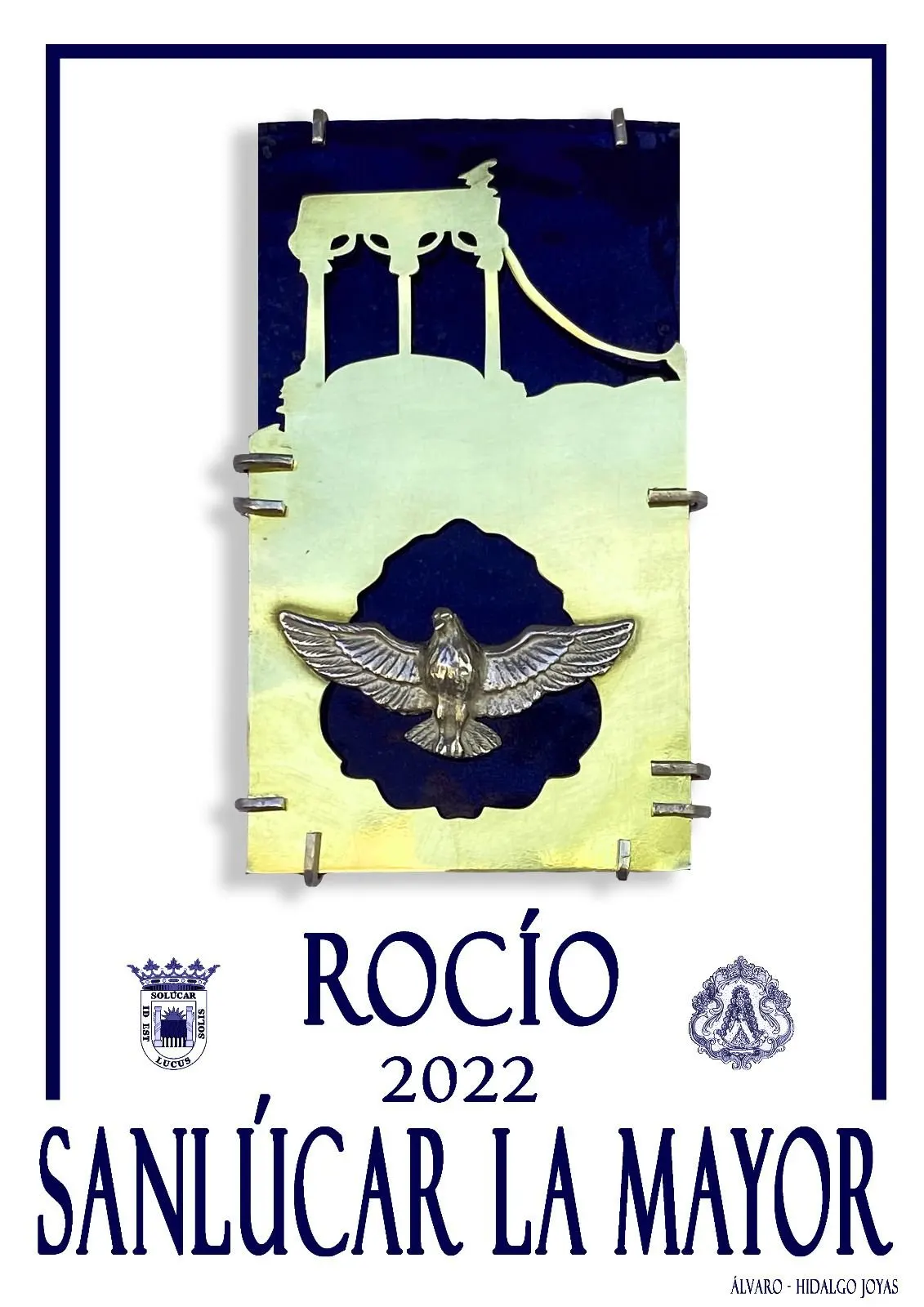 cartel rocio 2022 SAnlucar la Mayor