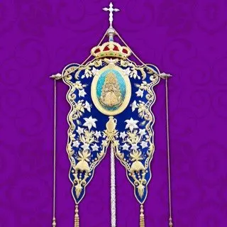 Simpecado Lebrija