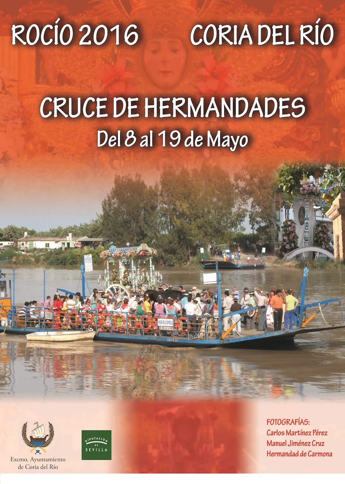 cruce de hermandades coria 2016