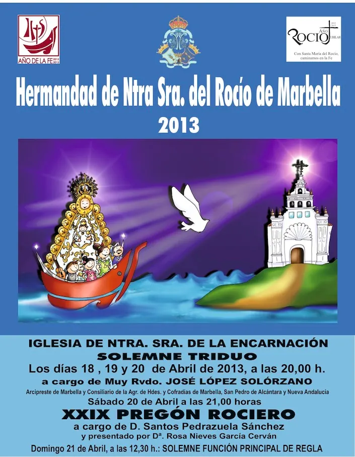 4487-marbella-rocio-2013-cartel.jpg