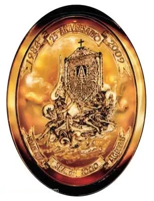 1740-medallaalgeciras.jpg