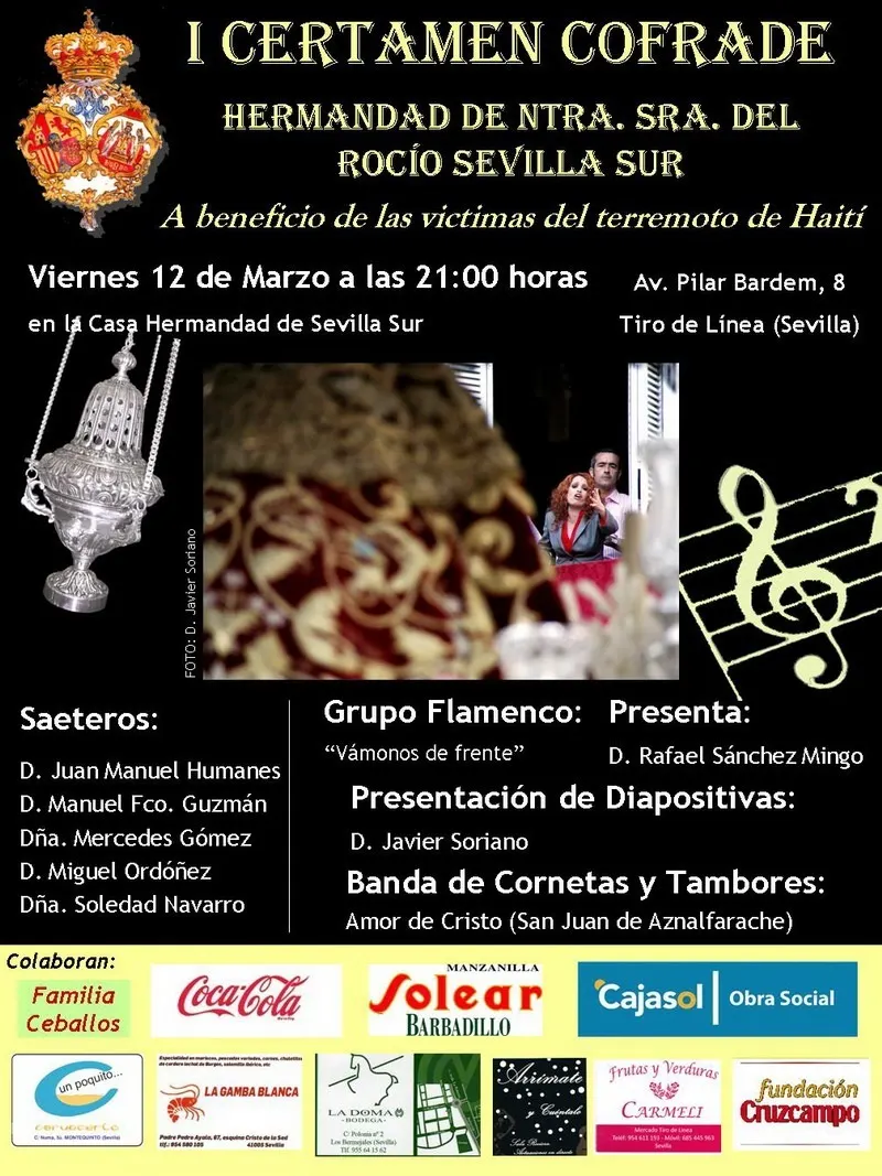 1855-CartelSevillaSur.jpg