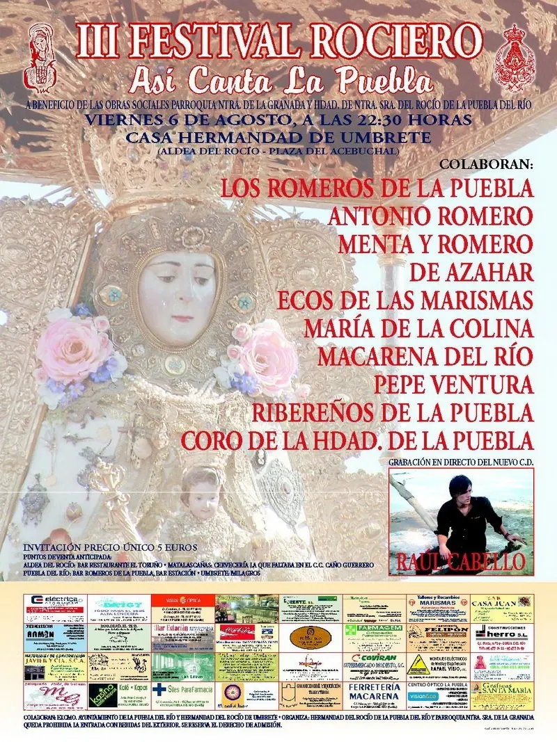 CARTELumbrete.jpg