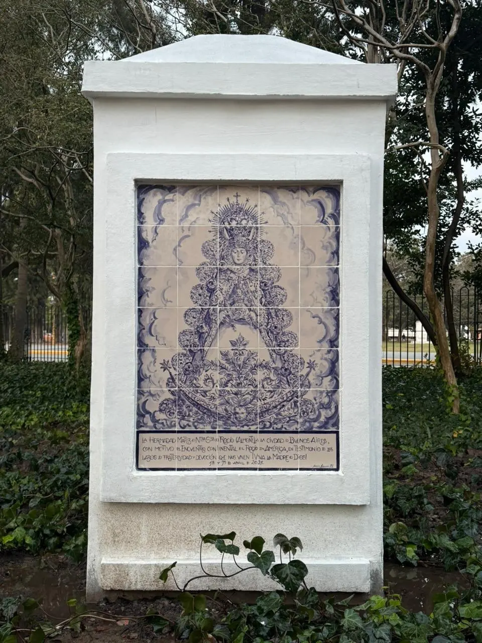 Rocio america azulejo argrntina-1