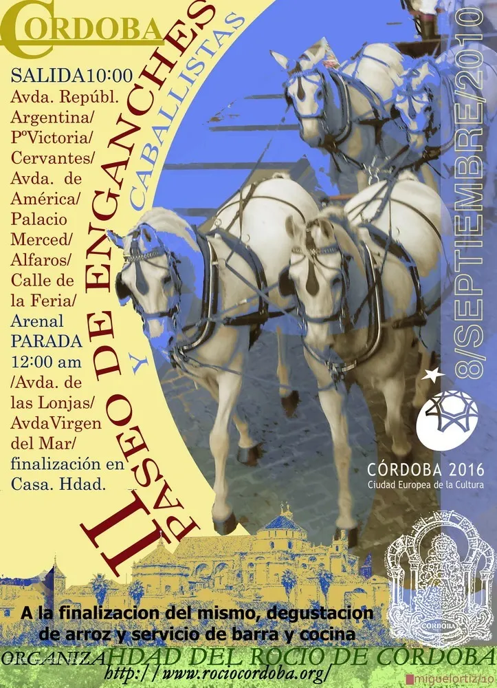 2442-cordoba.jpg
