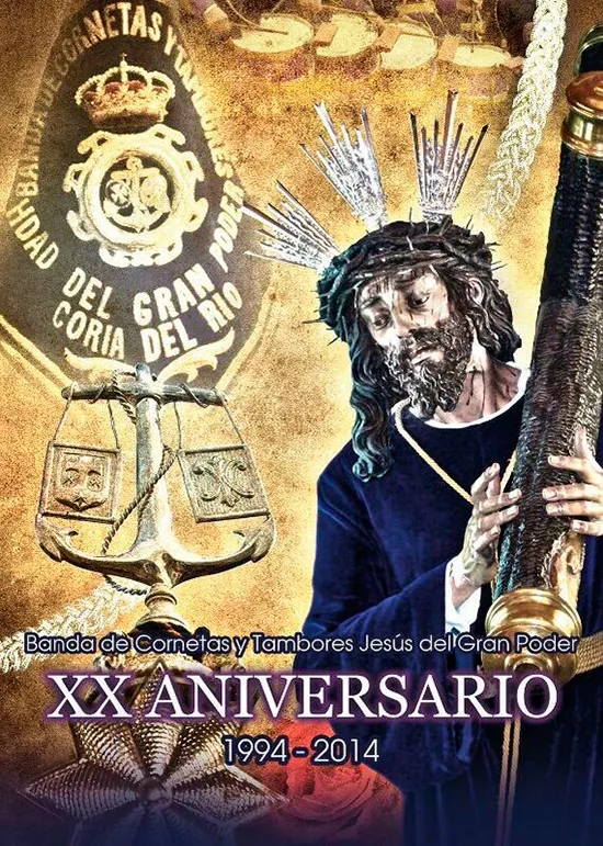 Cartel-XX-Aniversario-Banda-Gran-Poder-Coria
