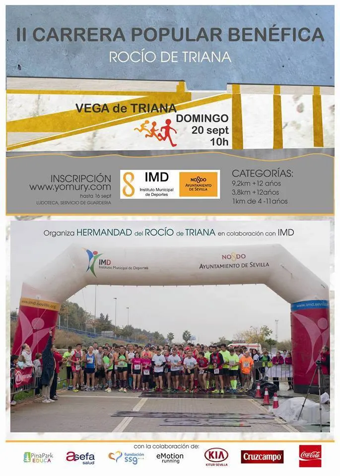triana carrera 2015