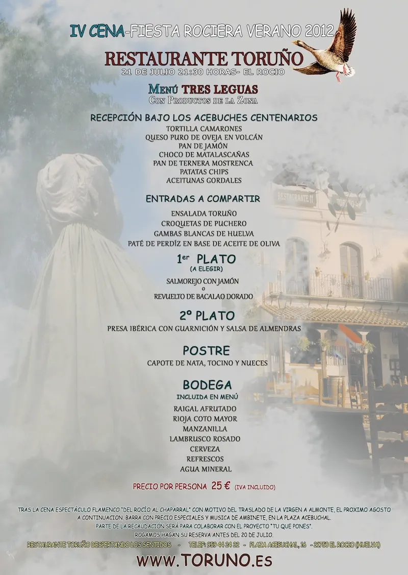 3915-CENA-VERano-12-toruno.JPG