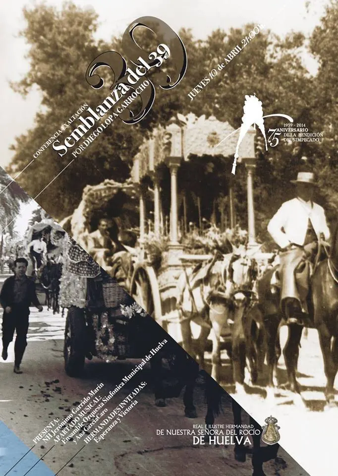 5205-huelva-75-aniversario.jpg