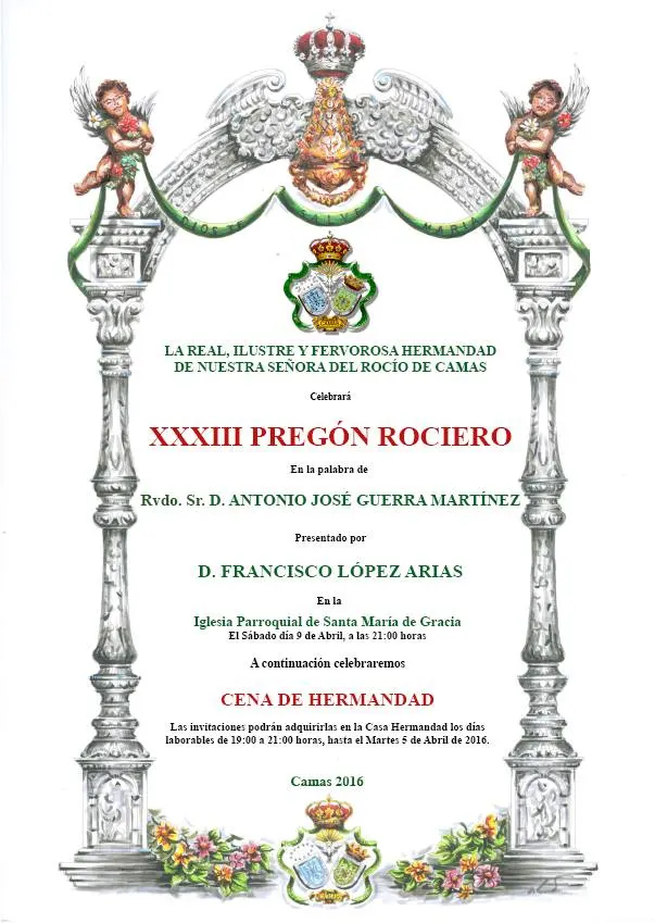 XXXIII PREGON ROCIERO DE LA HERMANDAD DEL ROCIO DE CAMAS  2016