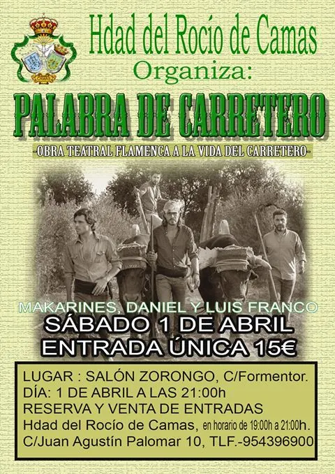 Camas palabra de carretero