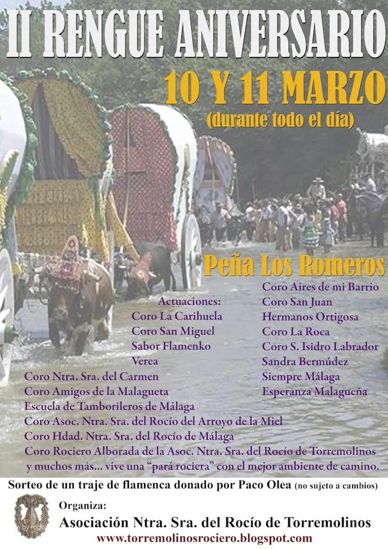 3503-IIRengueA3.jpg