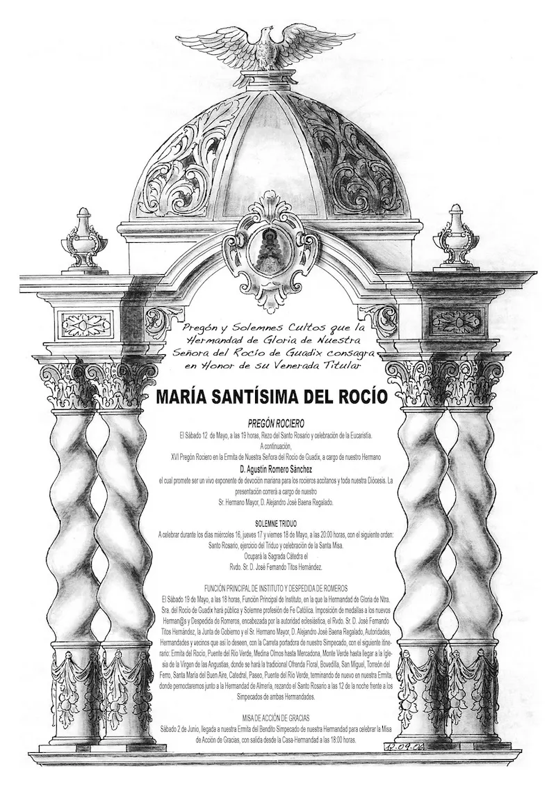 3699-cartel-pregon-guadix.jpg