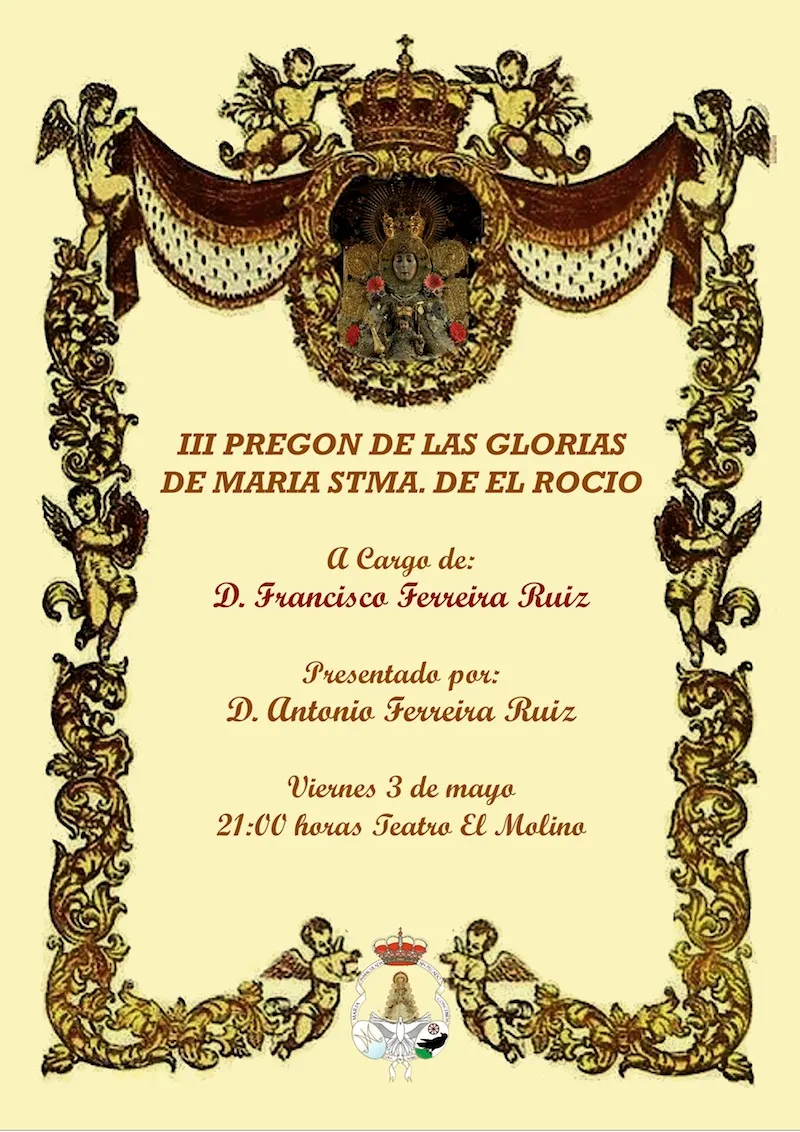 4475-carteles-cultos-rocio-y-pregonero.jpg