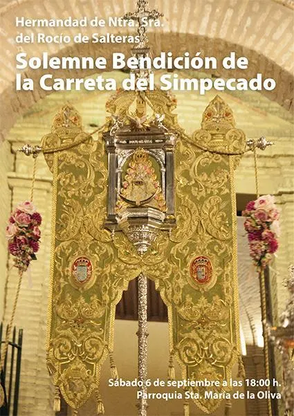 5474-salteras.jpg