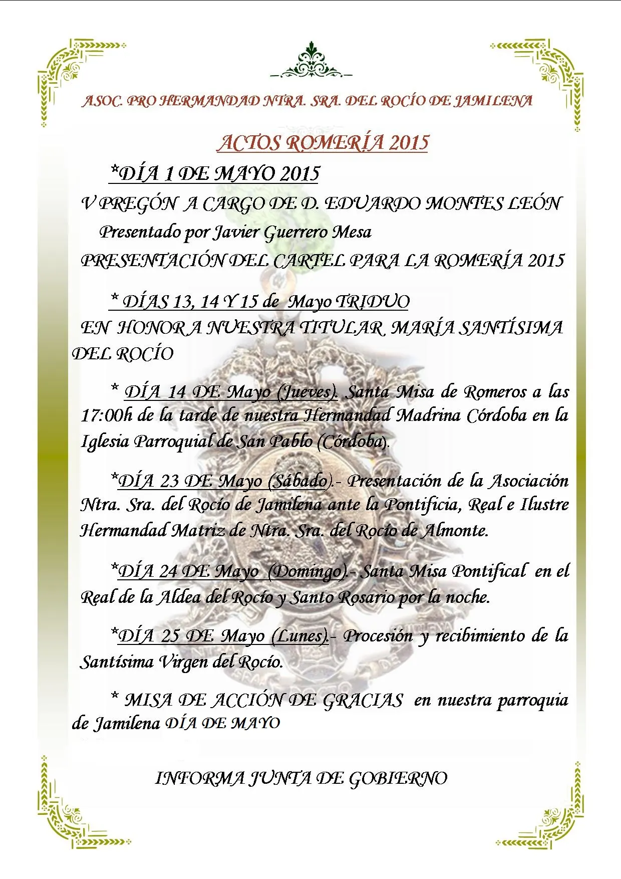 jamilena - ACTOS ROMERIA 2015