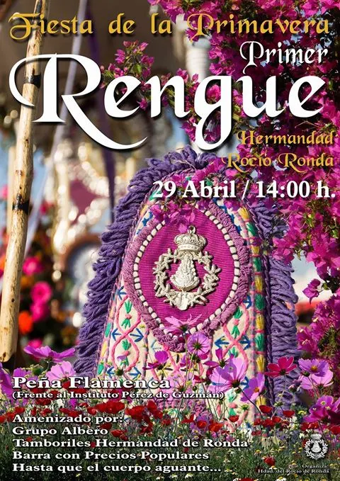 Ronda 1 rengue