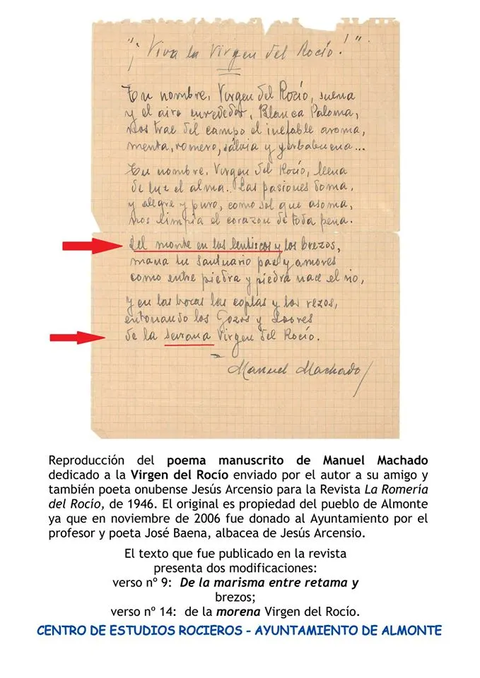 Poema Manuel machado al rocio