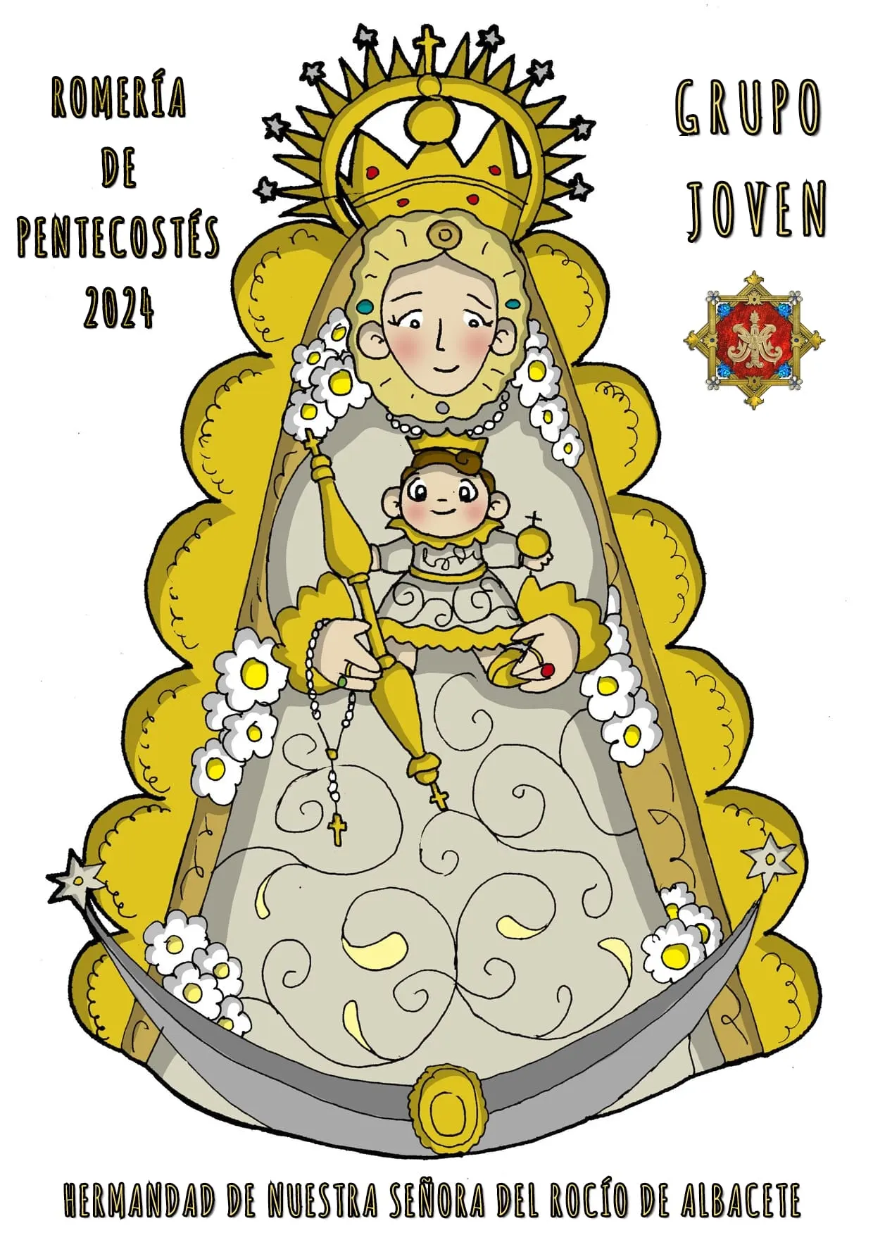 cartel rocio 2024 - albacete grupo joven