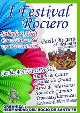 Santa fe I festival rociero