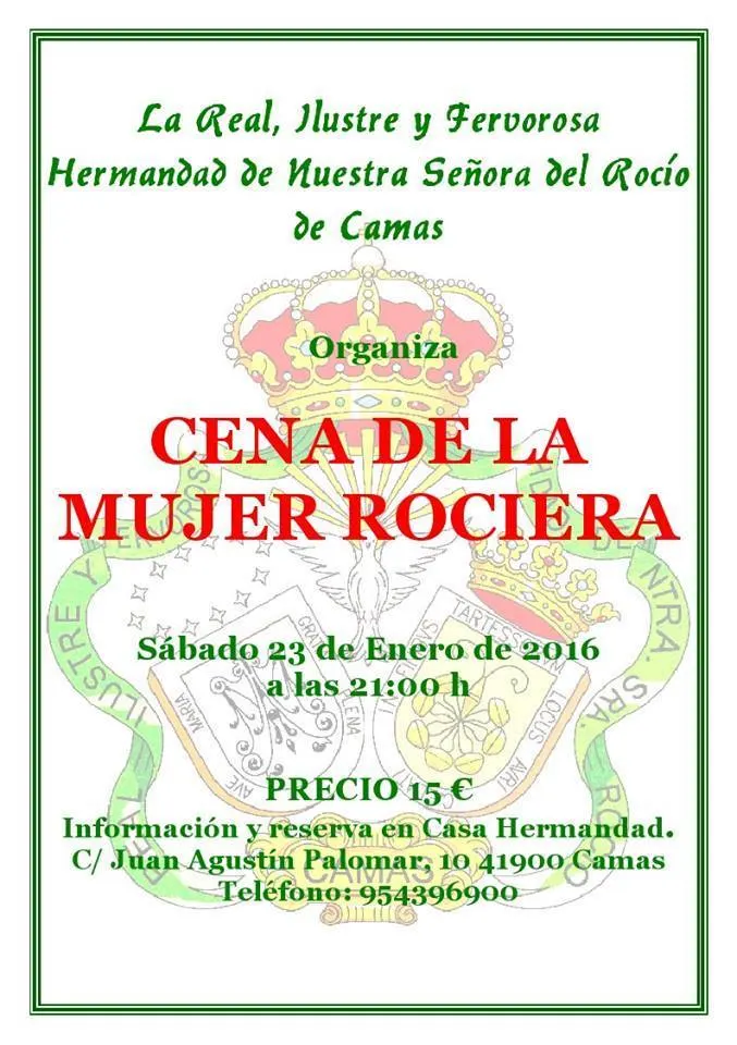 Camas cena mujer rociera