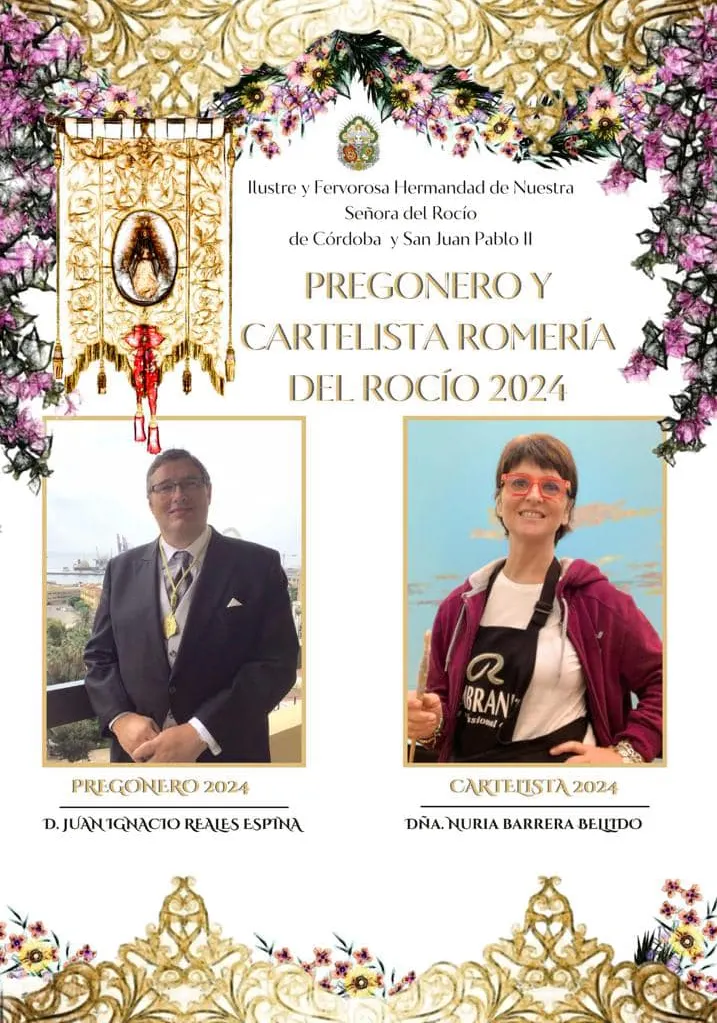 rocio cordoba pregon 2024