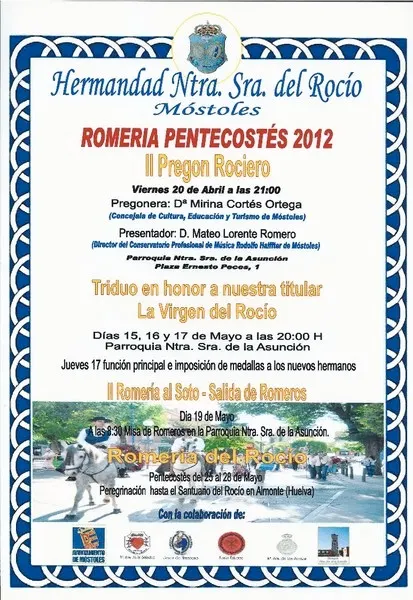 3754-cartel-romera-2012-mostoles.jpg