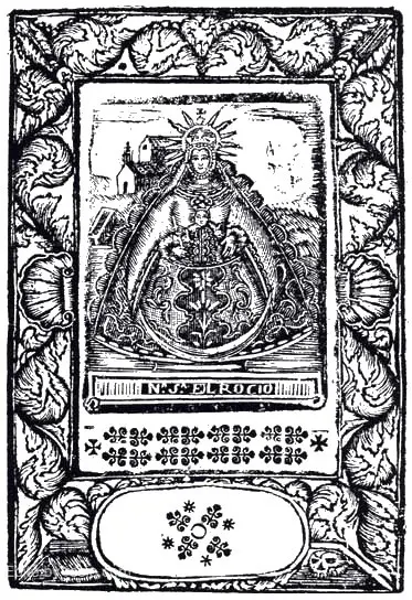 2043-virgen.jpg