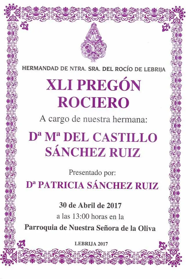Lebrija pregon 2017