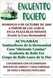 1622-cartelencuentrorociero.jpg