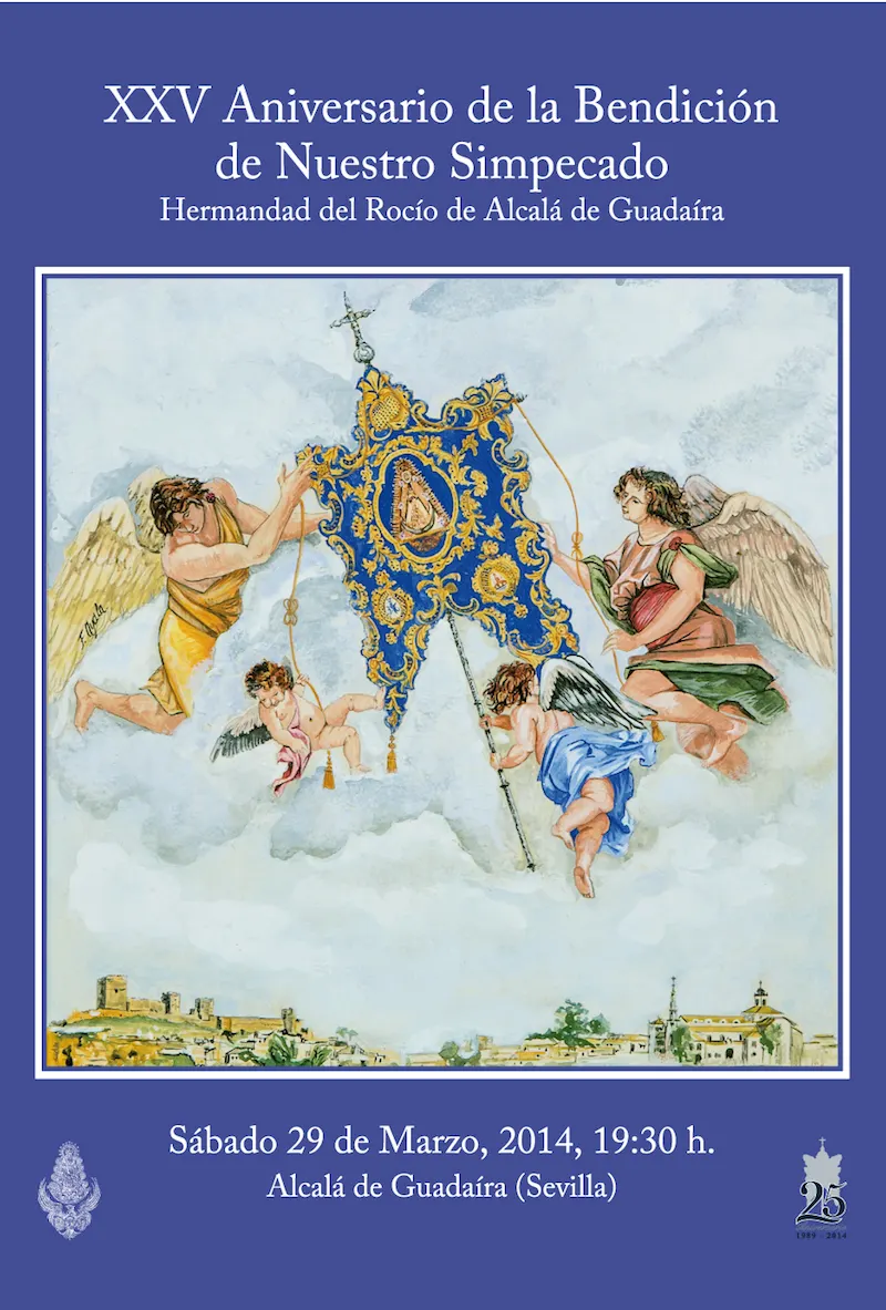 5077-A-de-guadaira-Cartel-Aniversario-Simpecado.jpg