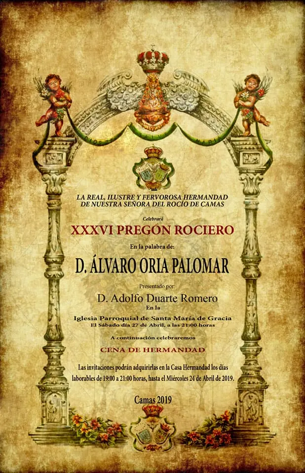 Camas XXXVI pregon rociero