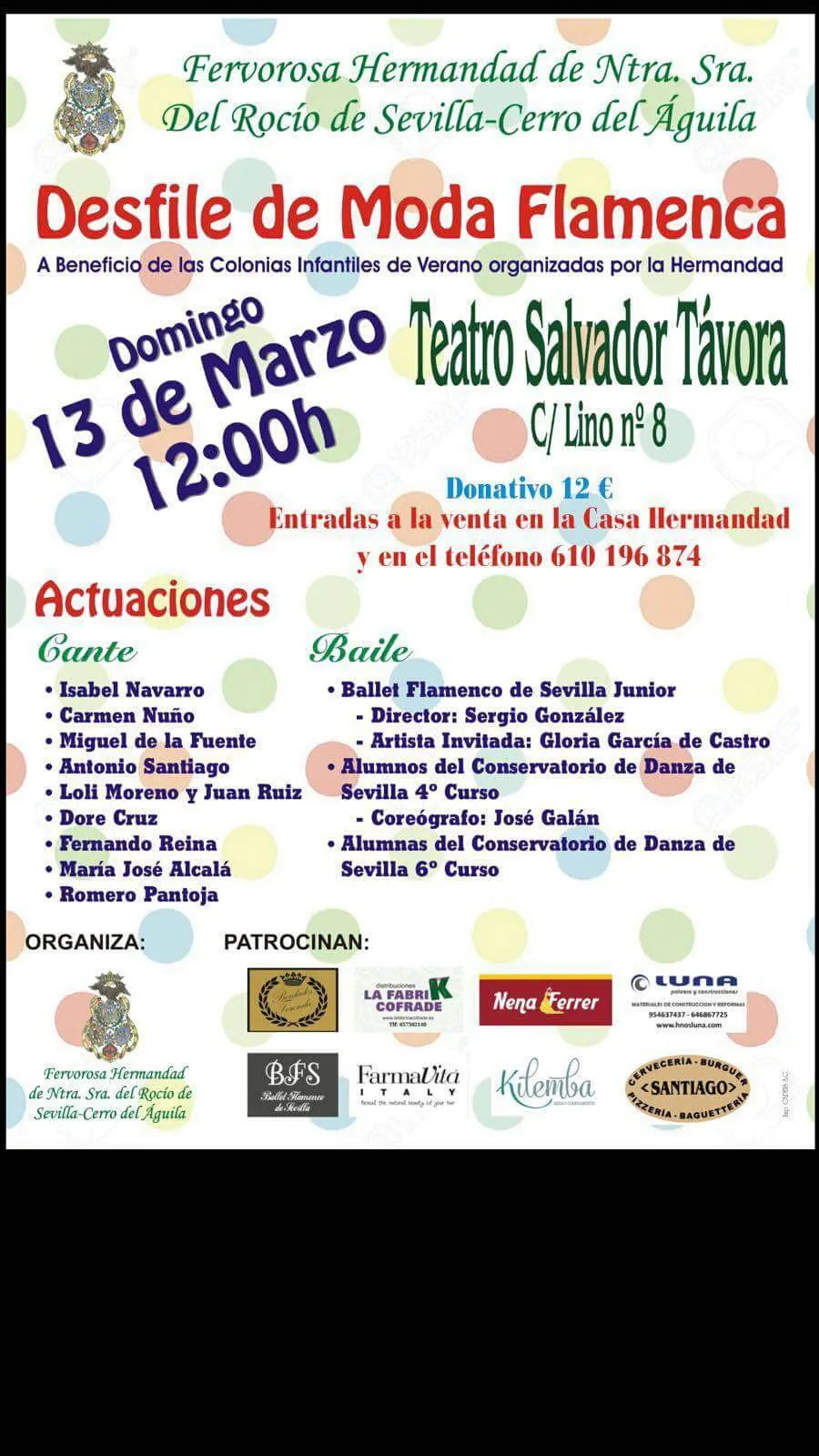 Cerro del Aguila moda flamenca
