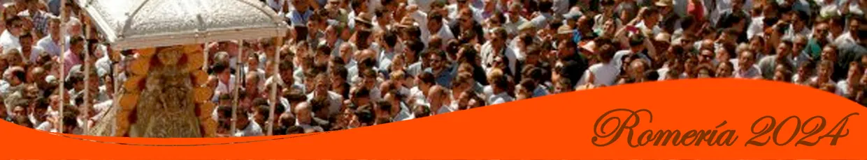 ayunatmiento almonte solicitudes 2024