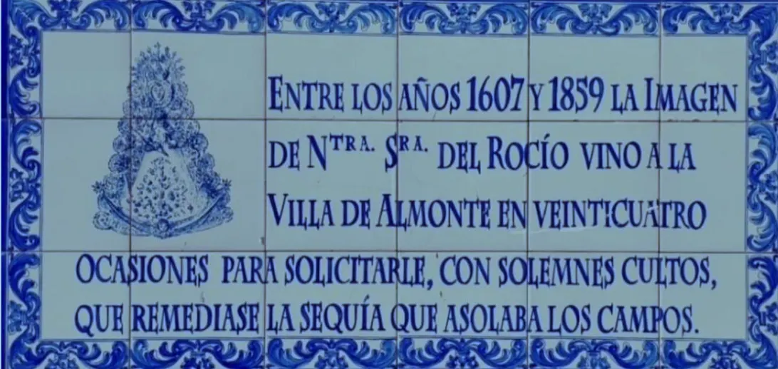 venidas rocio