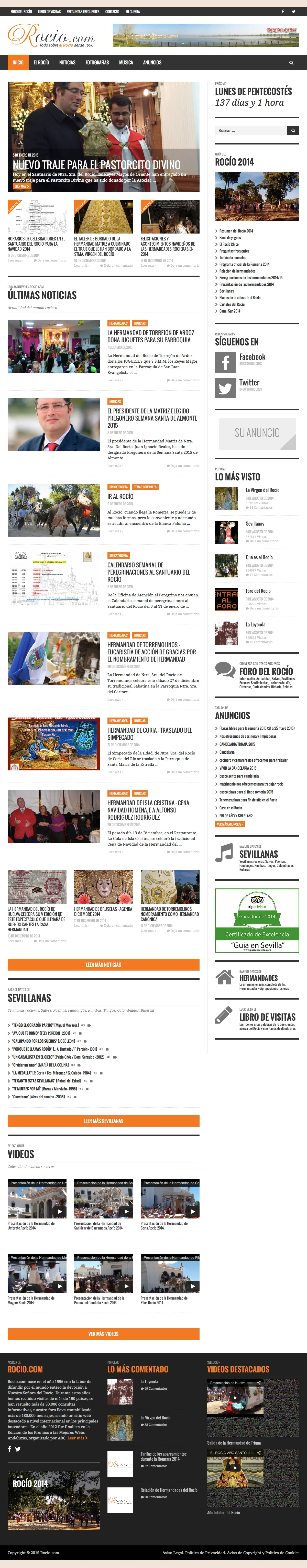 ROCIO.COM - Todo sobre El Rocio - (1996-2015)