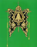 Alcala de Guadaira_1