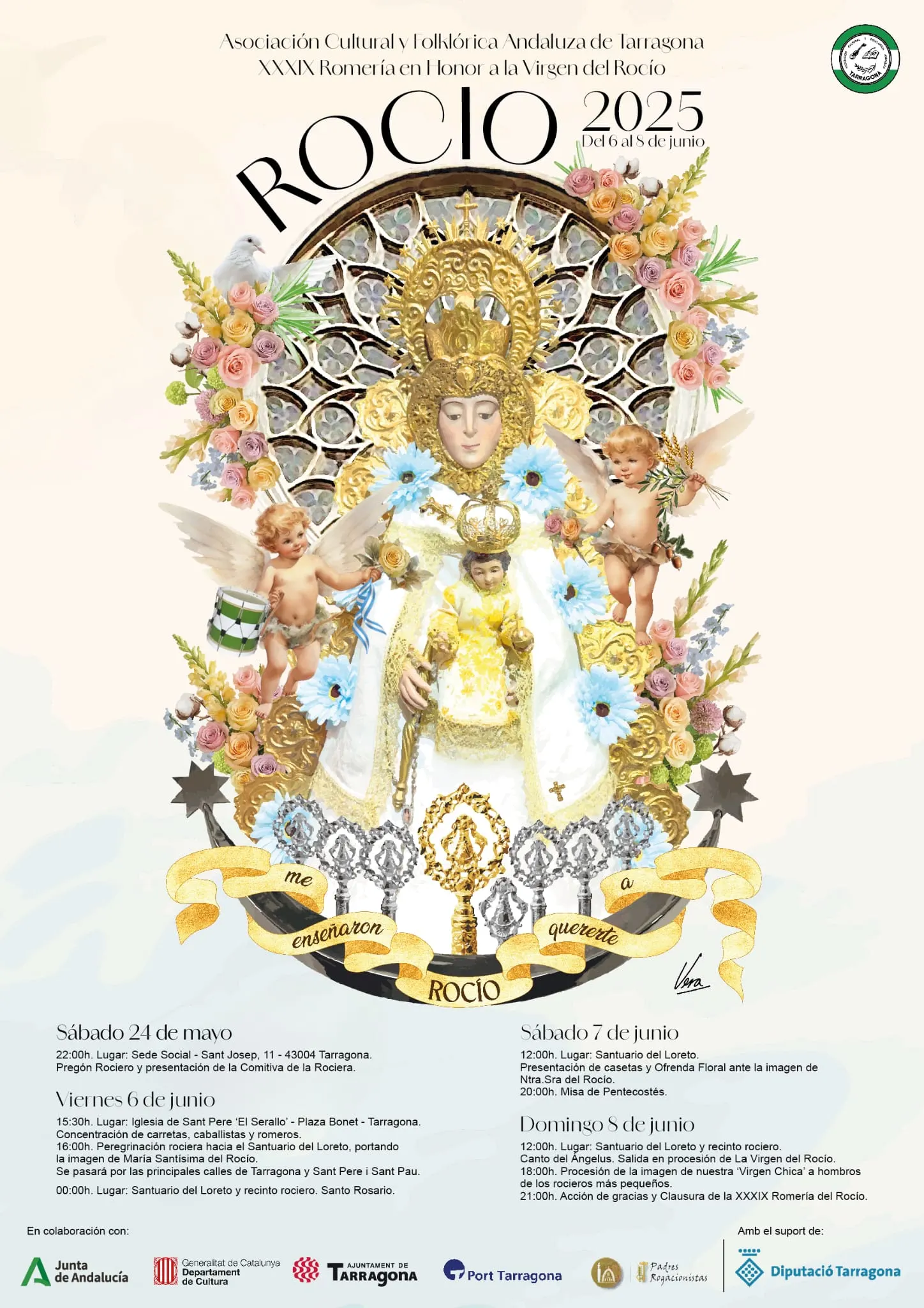 Cartel rocio 2025 Tarragona