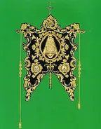 Alcala de Guadaira_1