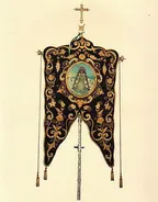 Lucena del Puerto_1