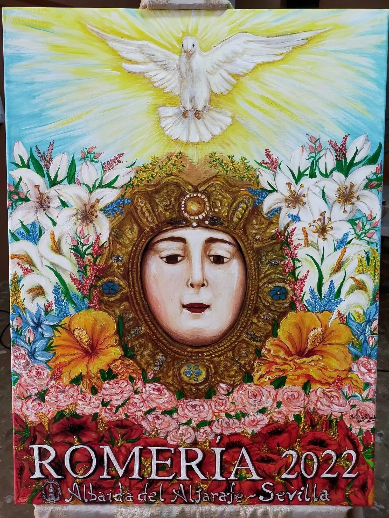 cartel rocio 2022 Albaida del aljarafe