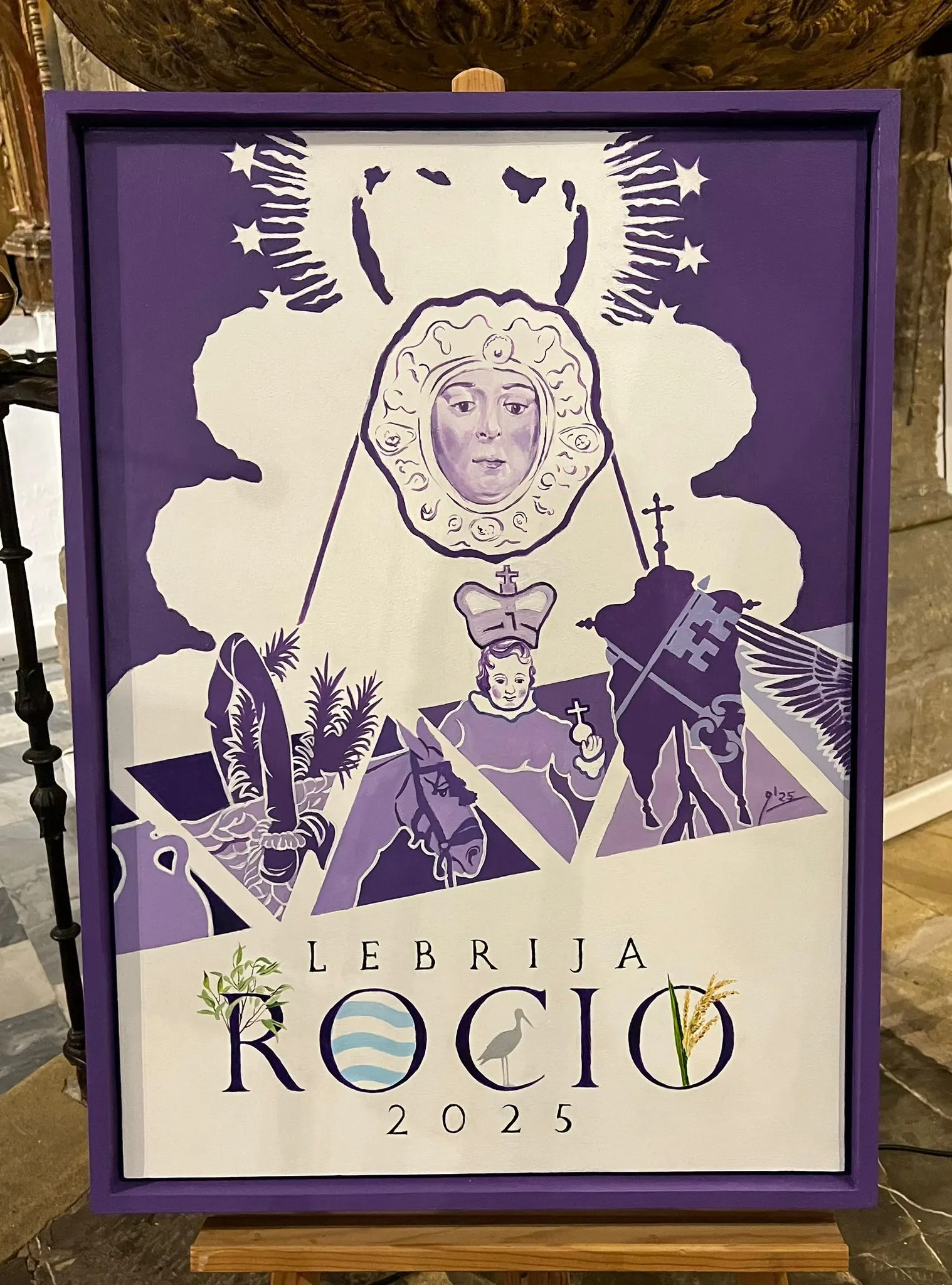 Cartel Rocio 2025 Lebrija